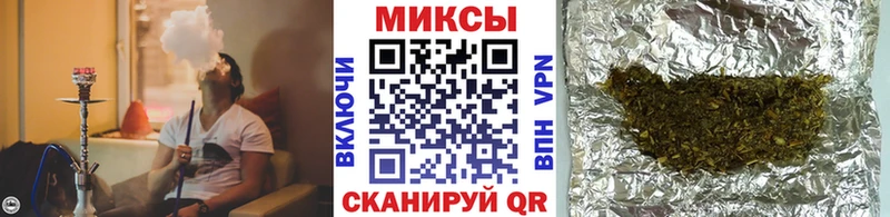 БУТИРАТ вода  Новоаннинский 