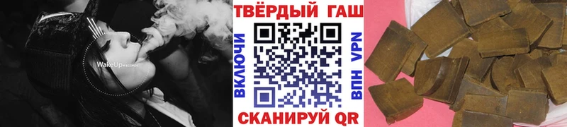 ГАШ AMNESIA HAZE  как найти закладки  Новоаннинский 