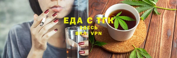 мяу мяу мука Абаза