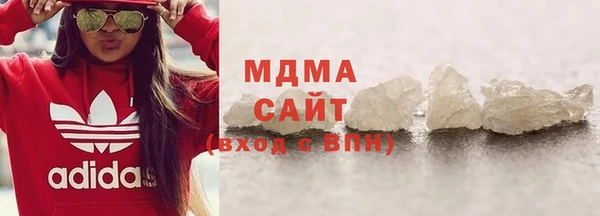 мяу мяу мука Алексин