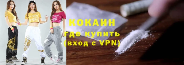 соль курить ск Алексеевка