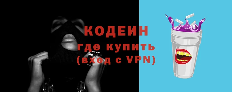 мяу мяу мука Алексин