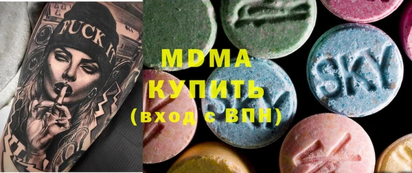 мяу мяу мука Алексин