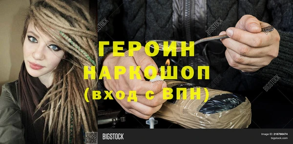 каннабис Сатка