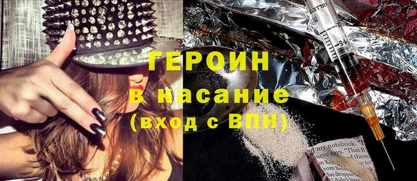 мяу мяу мука Алексин