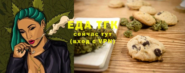 соль курить ск Алексеевка