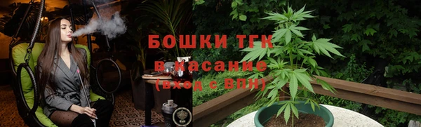 соль курить ск Алексеевка