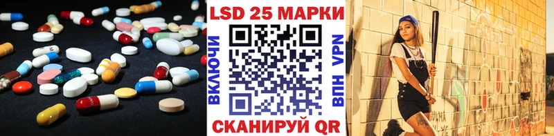цена   Новоаннинский  гидра онион  shop состав  LSD-25 экстази кислота 
